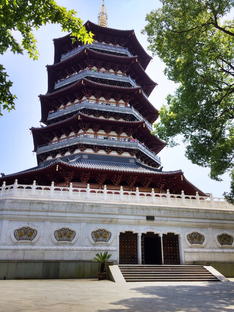 Leifeng Pagoda by MikesRoadTrip.com for Hangzhou Global Tour