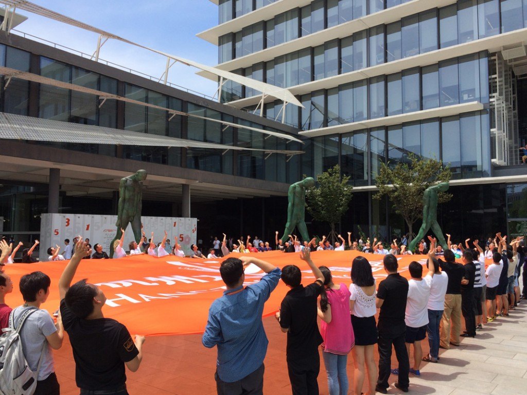 Alibaba campus in Hangzhou