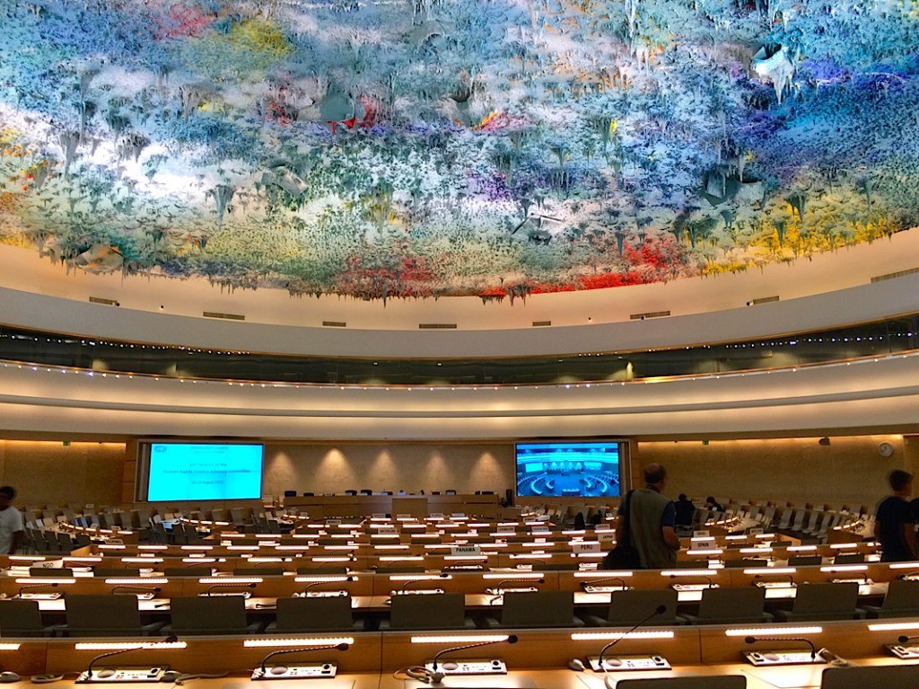 Colorful ceiling in Geneva UN