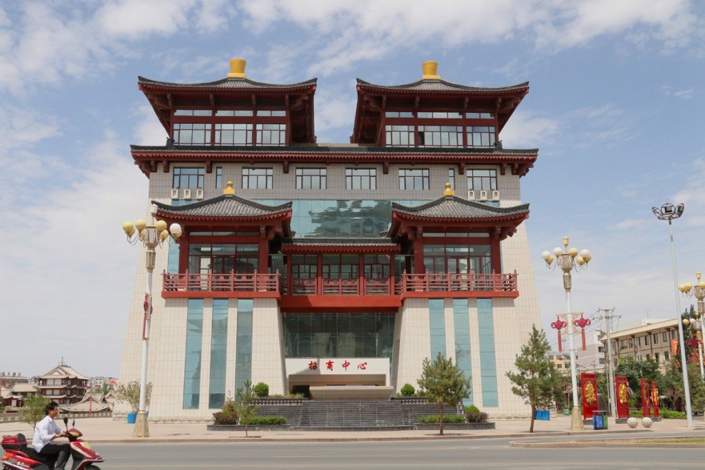 Dunhuang, China by MikesRoadTrip.com