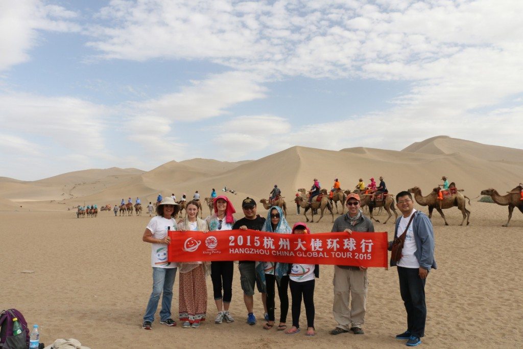 Global Tour photo at Gobi Desert