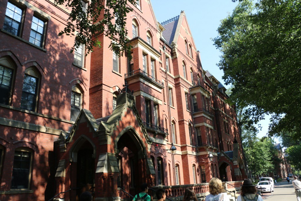 Harvard University campus building