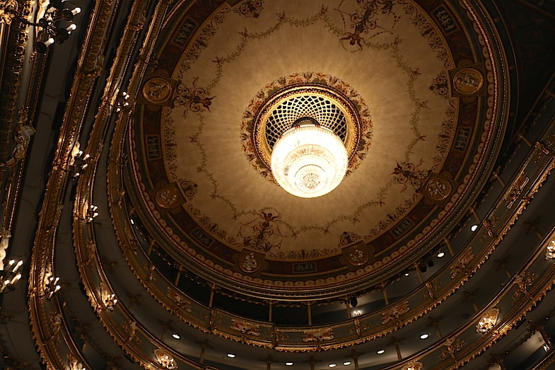 Estate Theatre chandelier