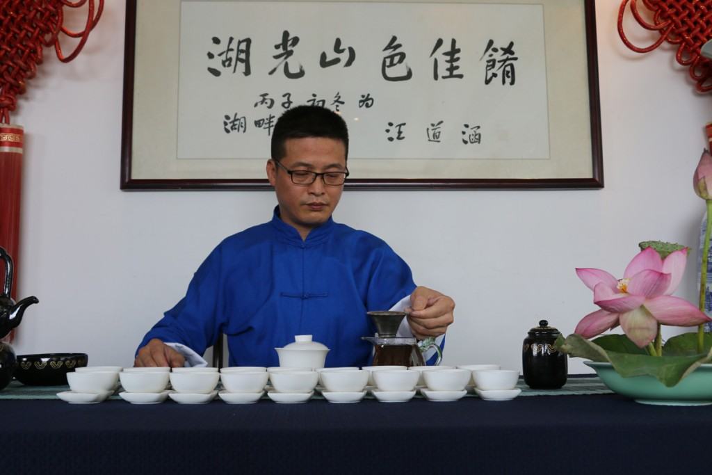 Hangzhou Tea Master