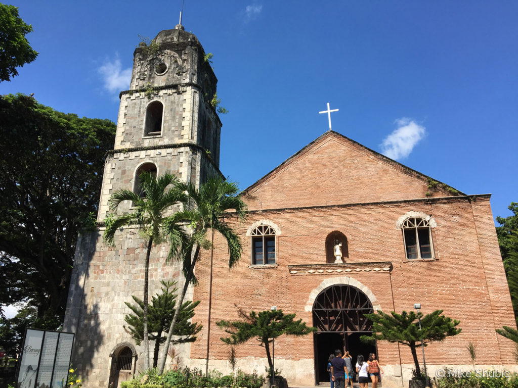 The St. Catherine of Alexandria Church in Dumaguete Philippines by MikesRoadTrip.com