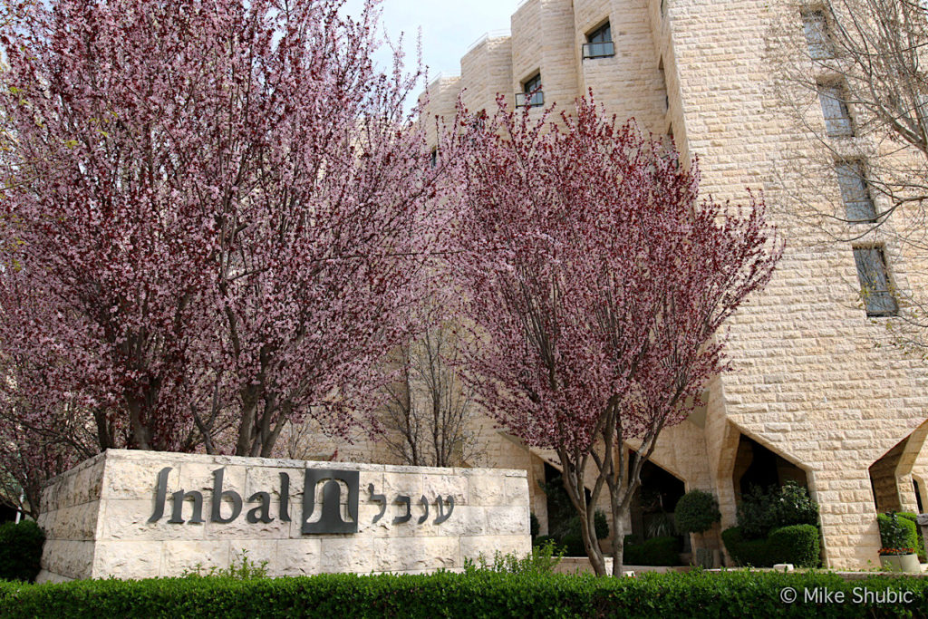 Inbal Hotel exterior sign in Jerusalem by Mike Shubic of MikesRoadTrip.com