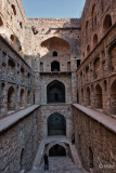 Ugrassen Ki Baoli copy