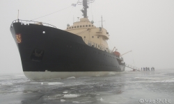 Kemi Icebreaker