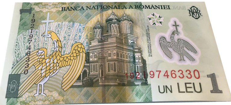 Romanian Curency is called the leu or lei