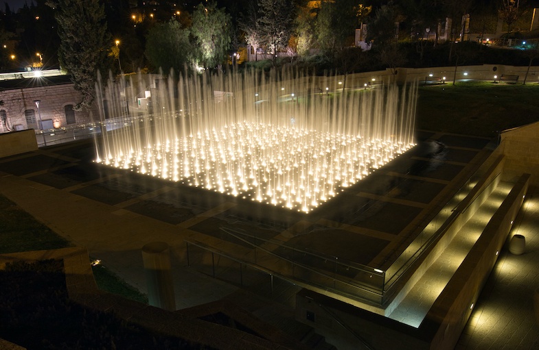 Jerusalem travel guide to see things like this cool water feature